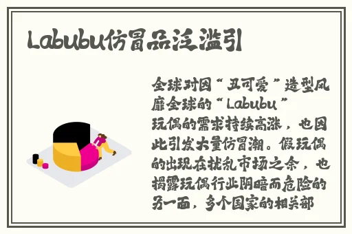 三浦理惠伦理片